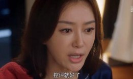 娱乐吃瓜酱贵人是谁啊百度云,网络红人背后的故事