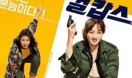 韩国警花电影在线观看,英勇无畏，正义之战