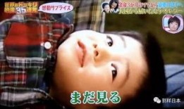 年轻的母亲快播在线观看,快播在线观看揭秘